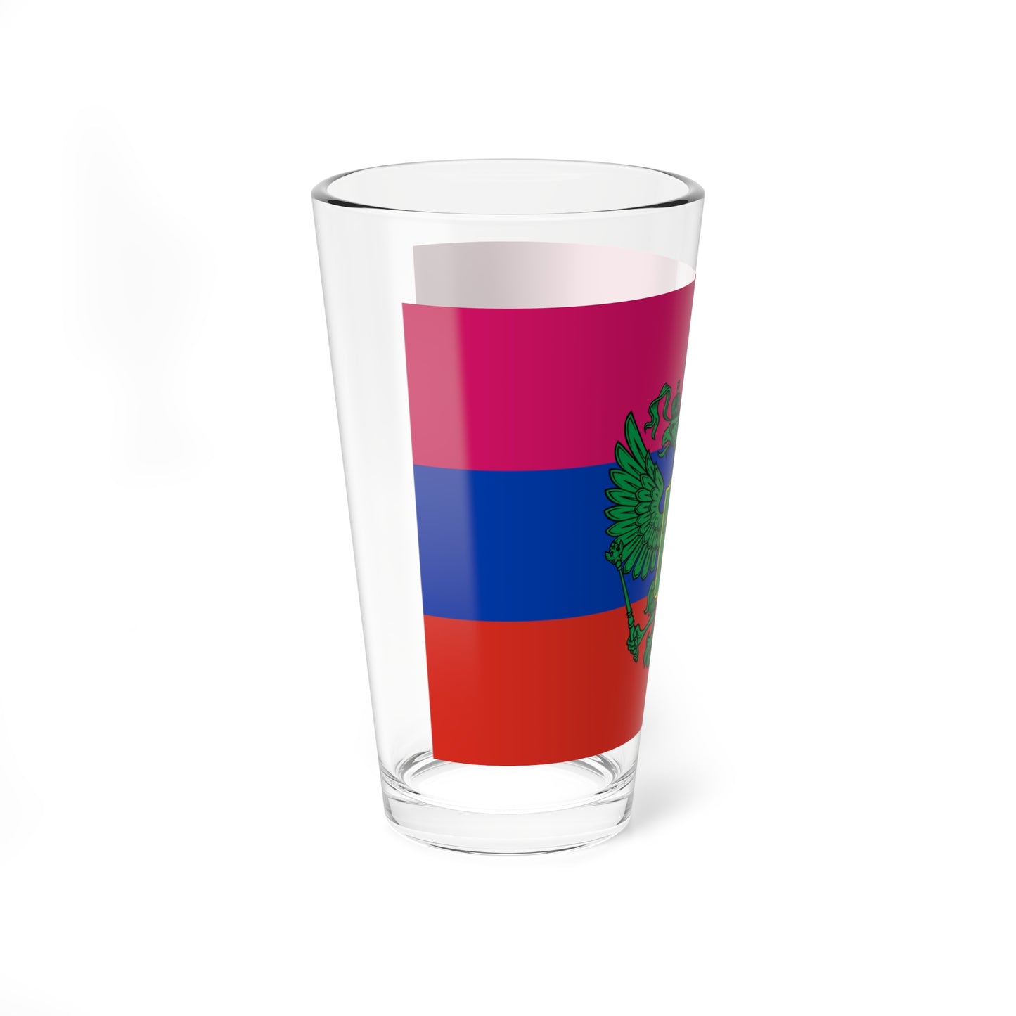 Flag of Russian occupied Kharkov Oblast (Russia) Pint Glass 16oz