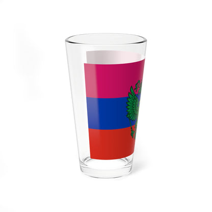 Flag of Russian occupied Kharkov Oblast (Russia) Pint Glass 16oz