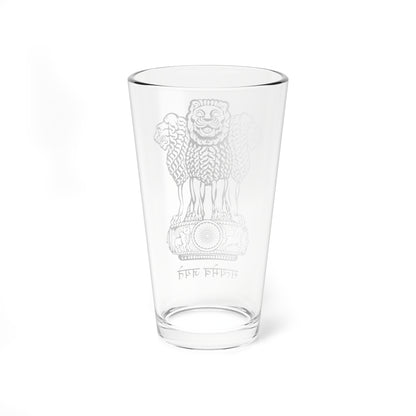 Emblem of India (India) (Coat of Arms) Pint Glass 16oz