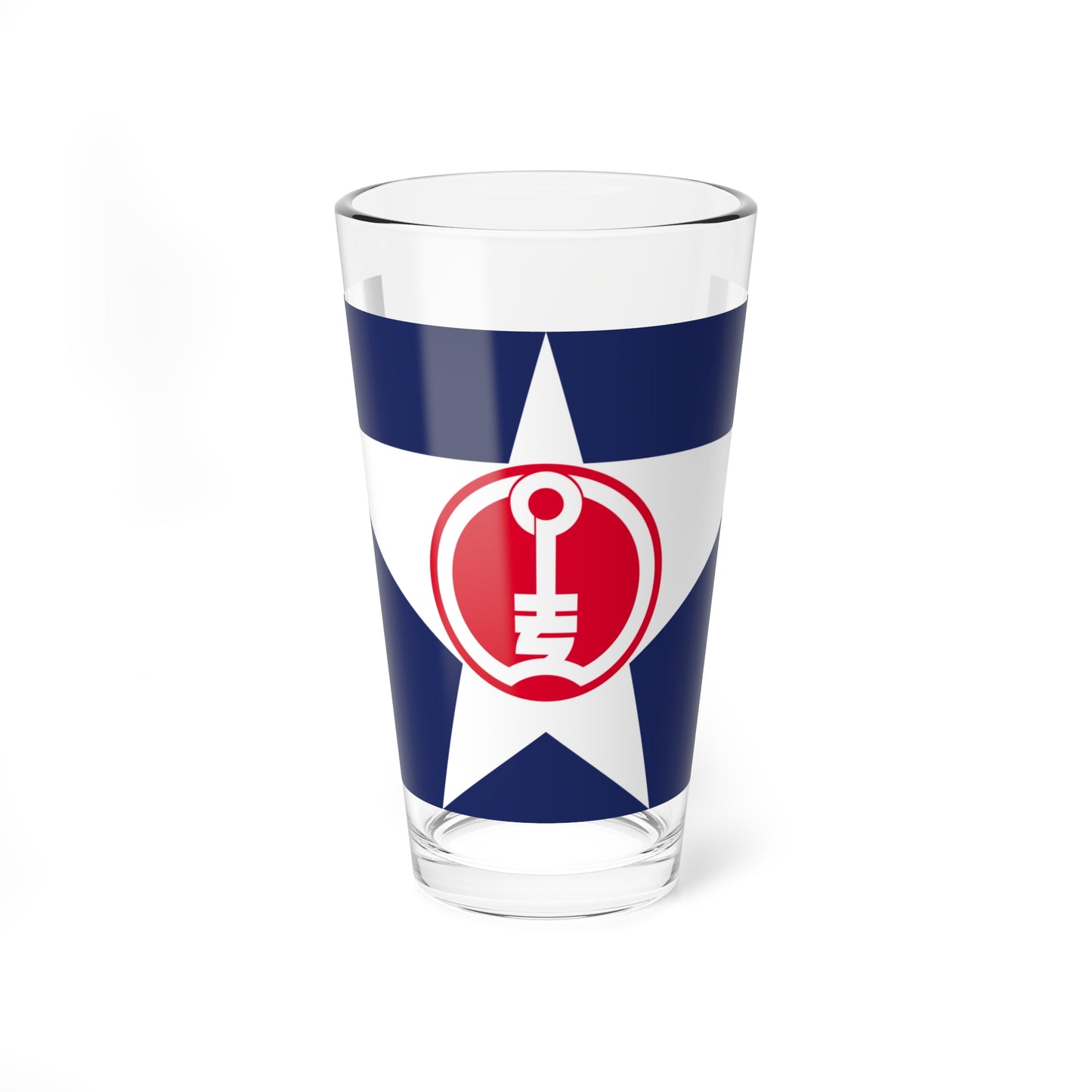 Flag of Abashiri Hokkaido (Japan) Pint Glass 16oz