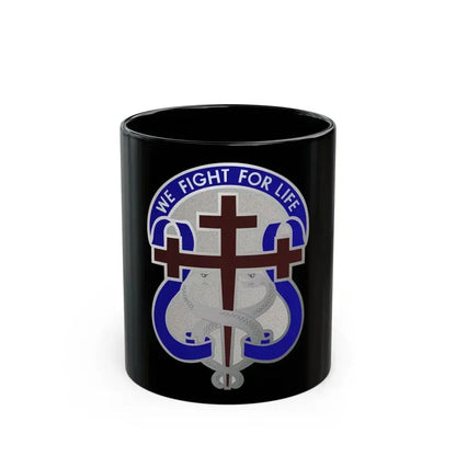 116 Surgical Hospital (U.S. Army) Black Coffee Mug 11oz - Go Mug Yourself