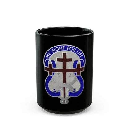 116 Surgical Hospital (U.S. Army) Black Coffee Mug 15oz - Go Mug Yourself