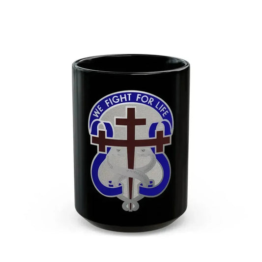 116 Surgical Hospital (U.S. Army) Black Coffee Mug 15oz - Go Mug Yourself