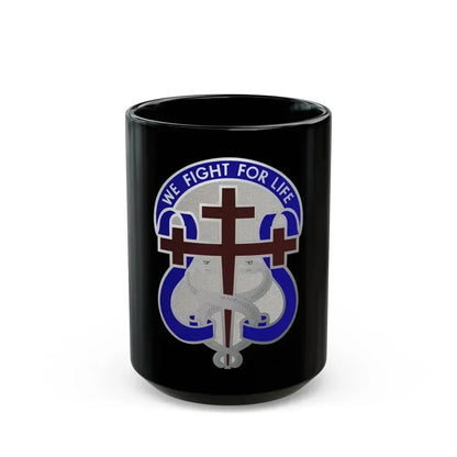 116 Surgical Hospital (U.S. Army) Black Coffee Mug - Go Mug Yourself