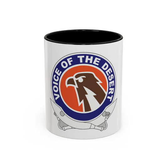 6 Signal Command 2 (U.S. Army) Accent Coffee Mug