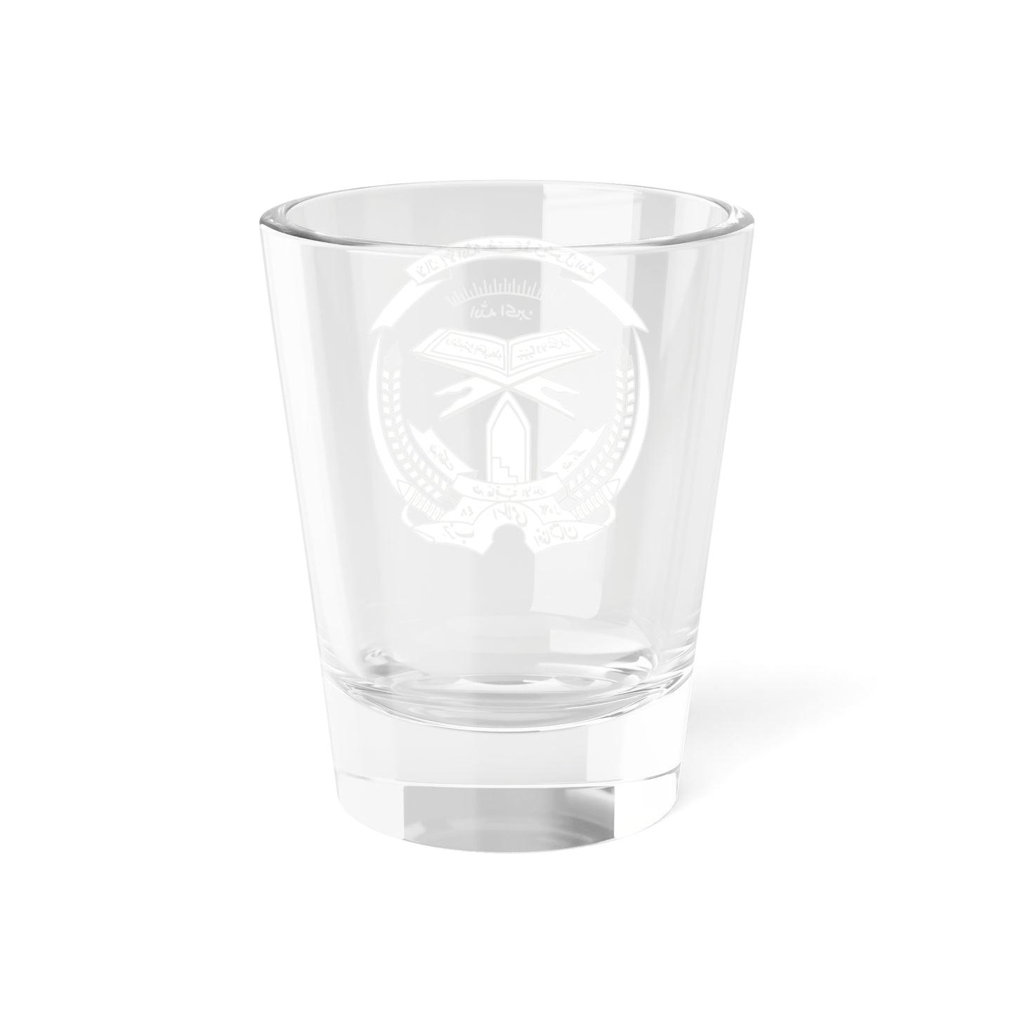 Hezbi Islami (Afghanistan) (Coat of Arms) Shot Glass 1.5oz