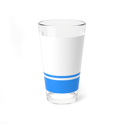 Flag of Altai Republic (Russia) Pint Glass 16oz