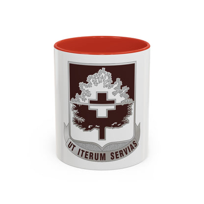 46 Medical Battalion (U.S. Army) Accent Coffee Mug