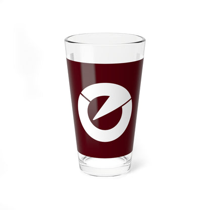 Flag of Kosai Yamanashi 1965-2003 (Japan) Pint Glass 16oz