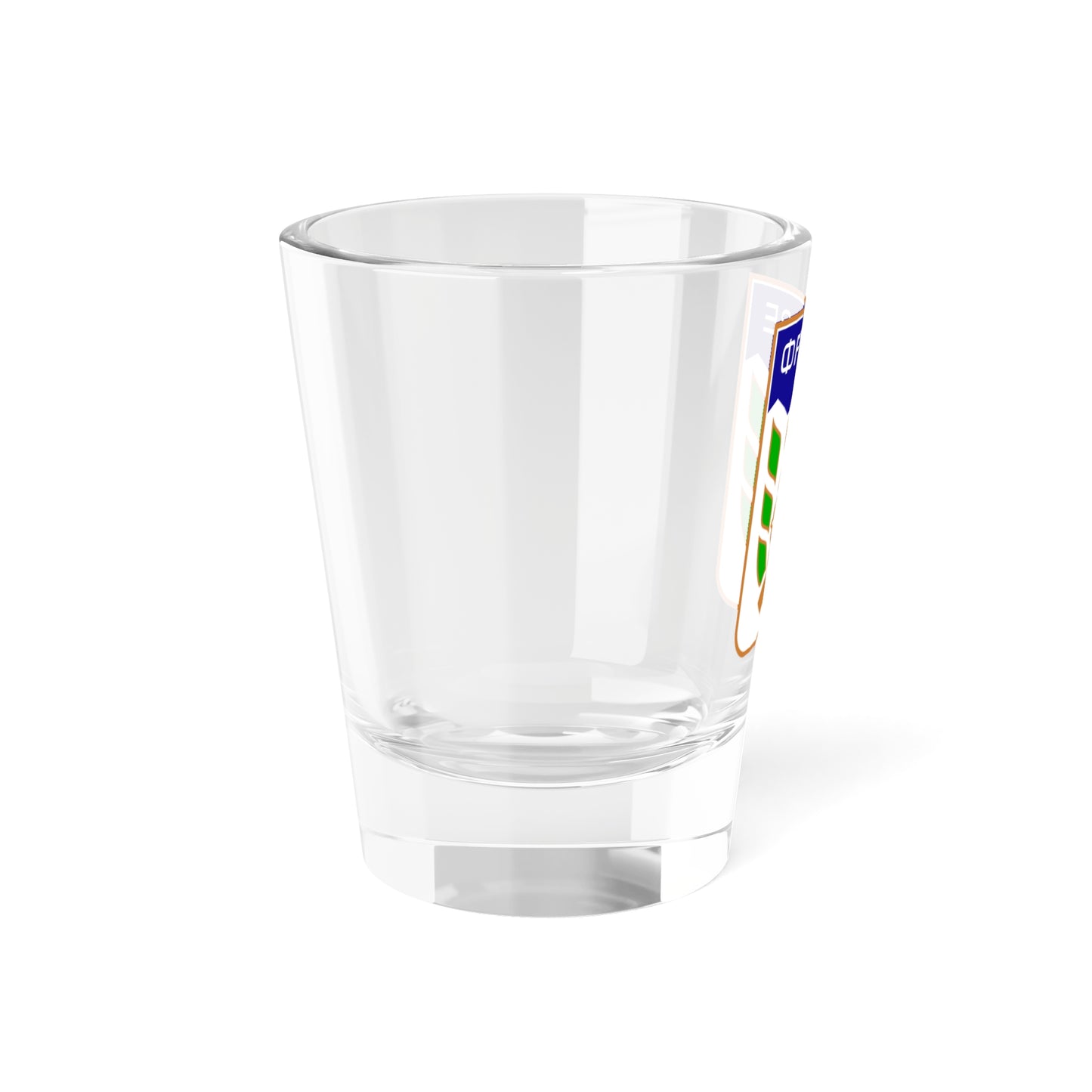 Coat of arms of Frunze Kyrgyzstan (Kyrgyzstan) (Coat of Arms) Shot Glass 1.5oz