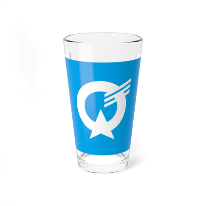 Flag of Omachi Saga (Japan) Pint Glass 16oz