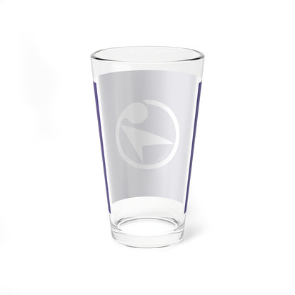 Flag of Fukaura Aomori (Japan) Pint Glass 16oz