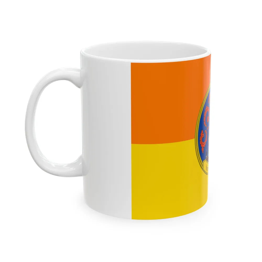 Flag of Surat Thani Province Thailand - White Coffee Mug-Go Mug Yourself