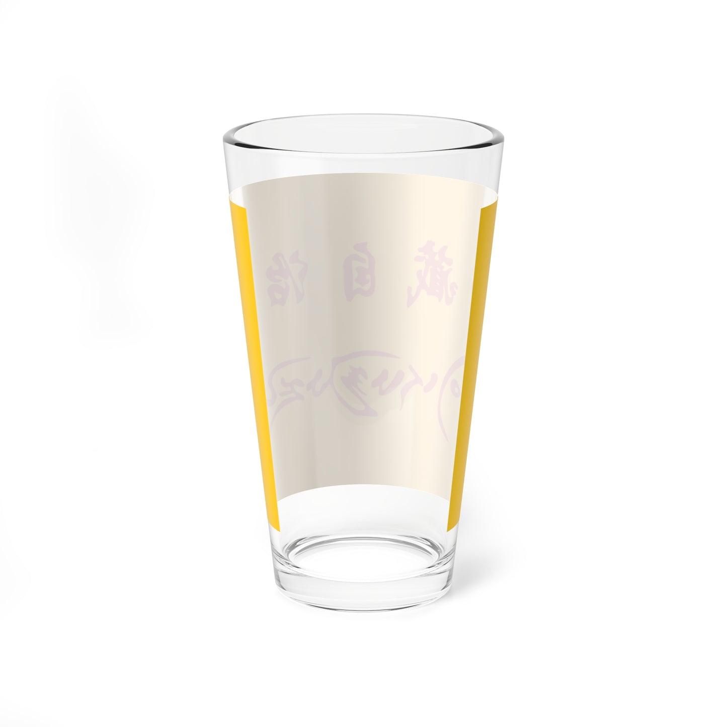 Flag of Tibet Autonomous Region in the National Games of China (China) Pint Glass 16oz