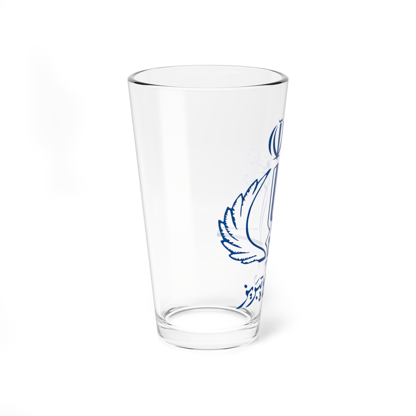 University of tabriz vector blue org (Iran) (Coat of Arms) Pint Glass 16oz