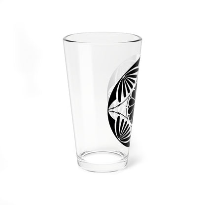 Japanese Crest of Takamado no miya (Japan) (Coat of Arms) Pint Glass 16oz
