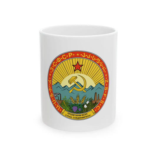 Circular state emblem with a gold hammer and sickle, red star and sunburst over teal mountains.
