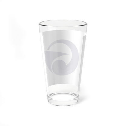 Flag of Akkeshi Hokkaido (Japan) Pint Glass 16oz