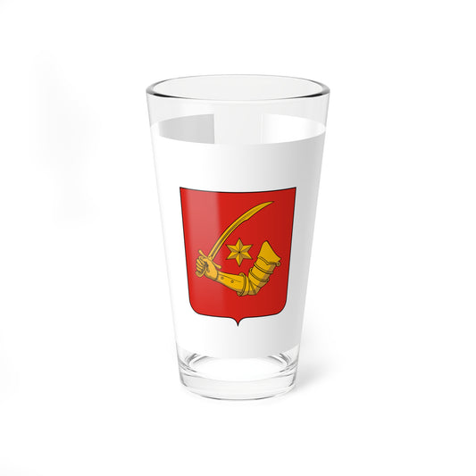 Flag of Olmod variant (Hungary) Pint Glass 16oz