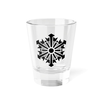 Japanese Crest FeuerwehrWhite background (Japan) (Coat of Arms) Shot Glass 1.5oz