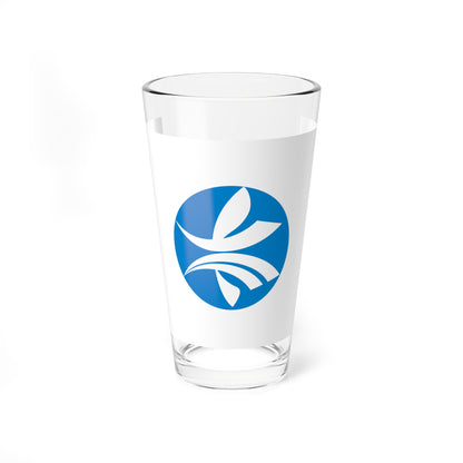 Flag of Kizugawa Kyoto (Japan) Pint Glass 16oz