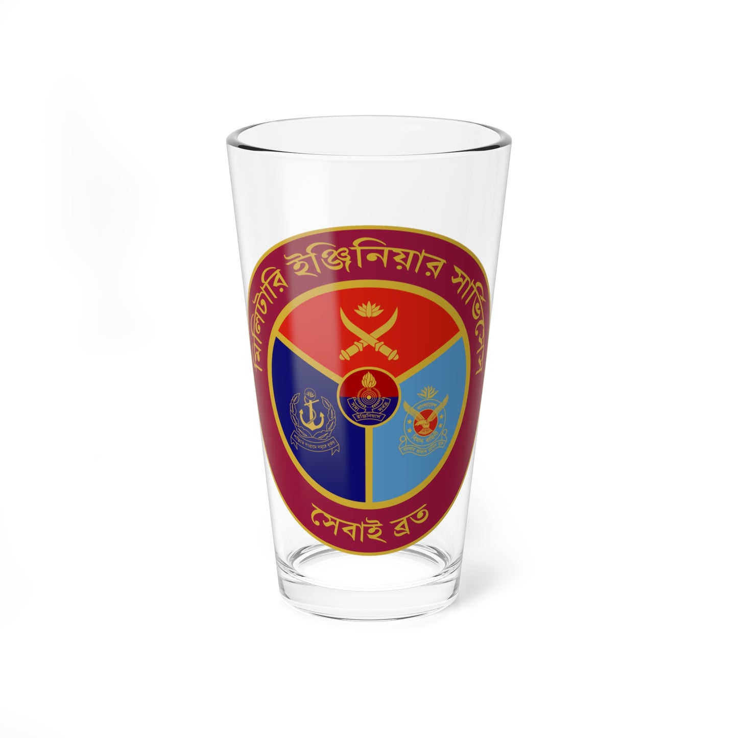 Seal of the Military Engineer Services Bangladesh (Bangladesh) (Coat of Arms) Pint Glass 16oz