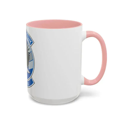 116th OSS (U.S. Air Force) Accent Coffee Mug - Go Mug Yourself