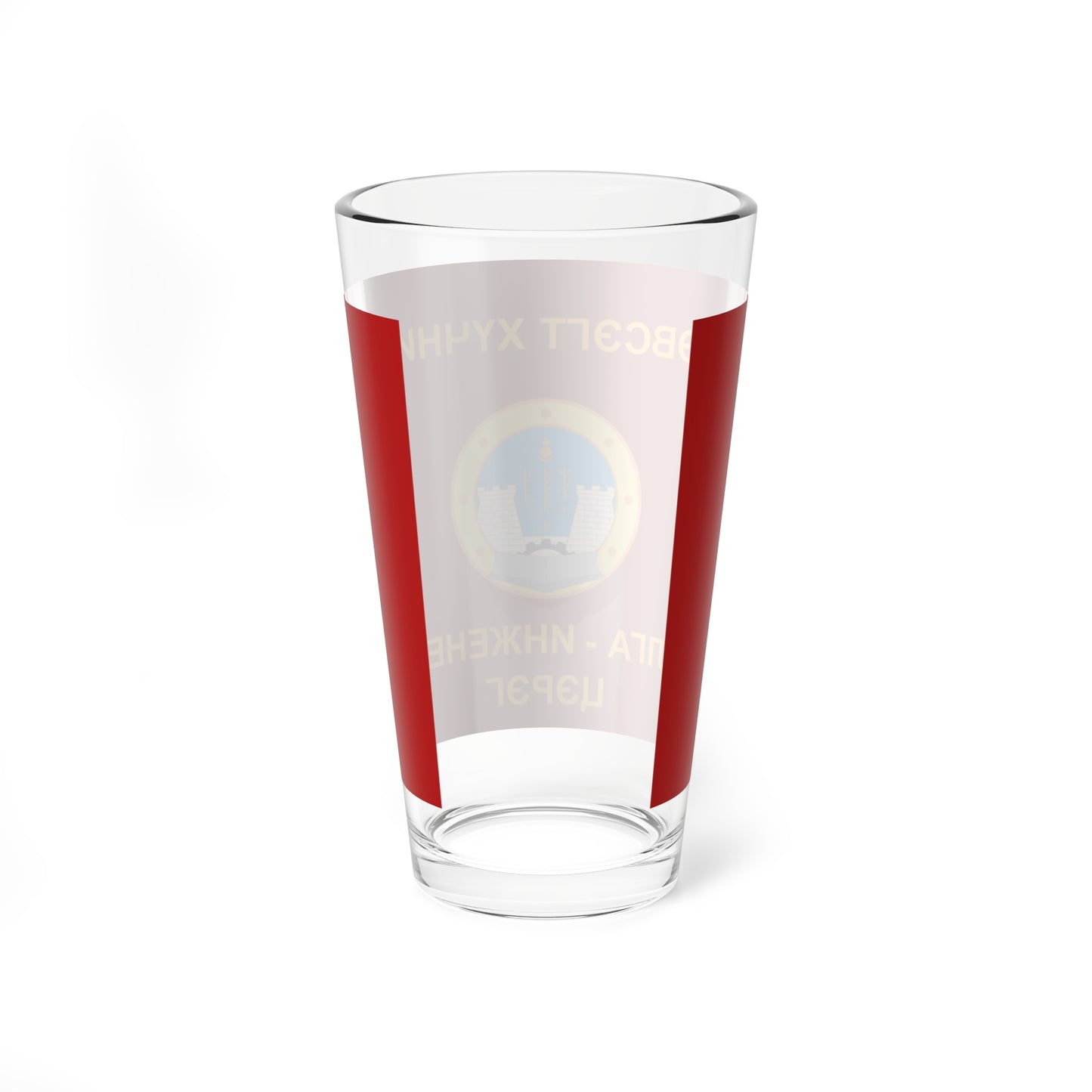 Flag of the Construction and Engineering Force of the Mongolian Armed Forces (Mongolia) Pint Glass 16oz