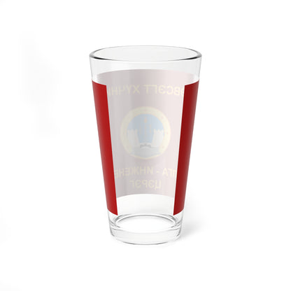 Flag of the Construction and Engineering Force of the Mongolian Armed Forces (Mongolia) Pint Glass 16oz