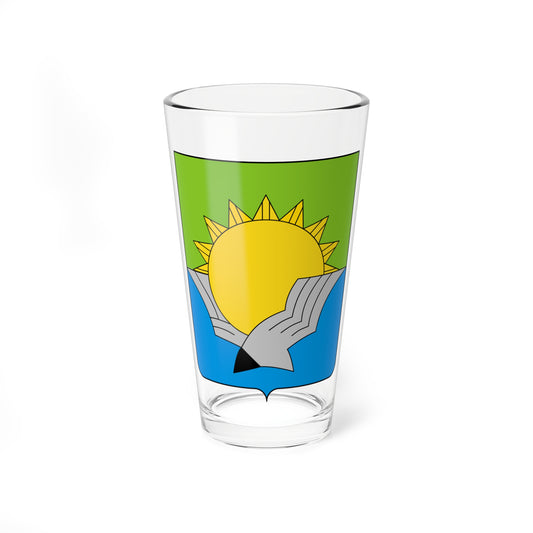 Coat of Arms of Volgorechensk Kostroma oblast (Russia) (Coat of Arms) Pint Glass 16oz