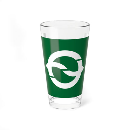 Flag of Kaga Ishikawa 1958-2005 (Japan) Pint Glass 16oz