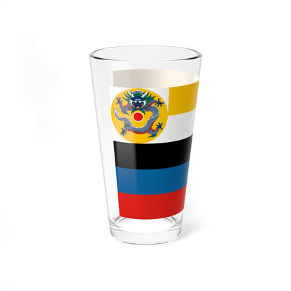 Flag of the Admiral of the Beiyang Fleet (China) Pint Glass 16oz