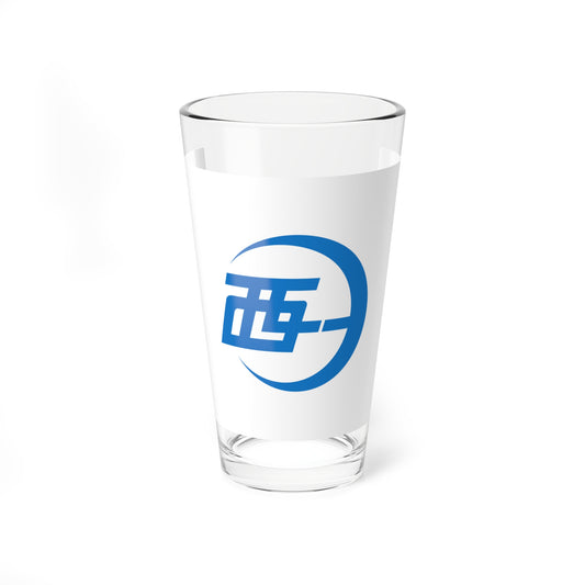 Flag of Seiyo Ehime (Japan) Pint Glass 16oz