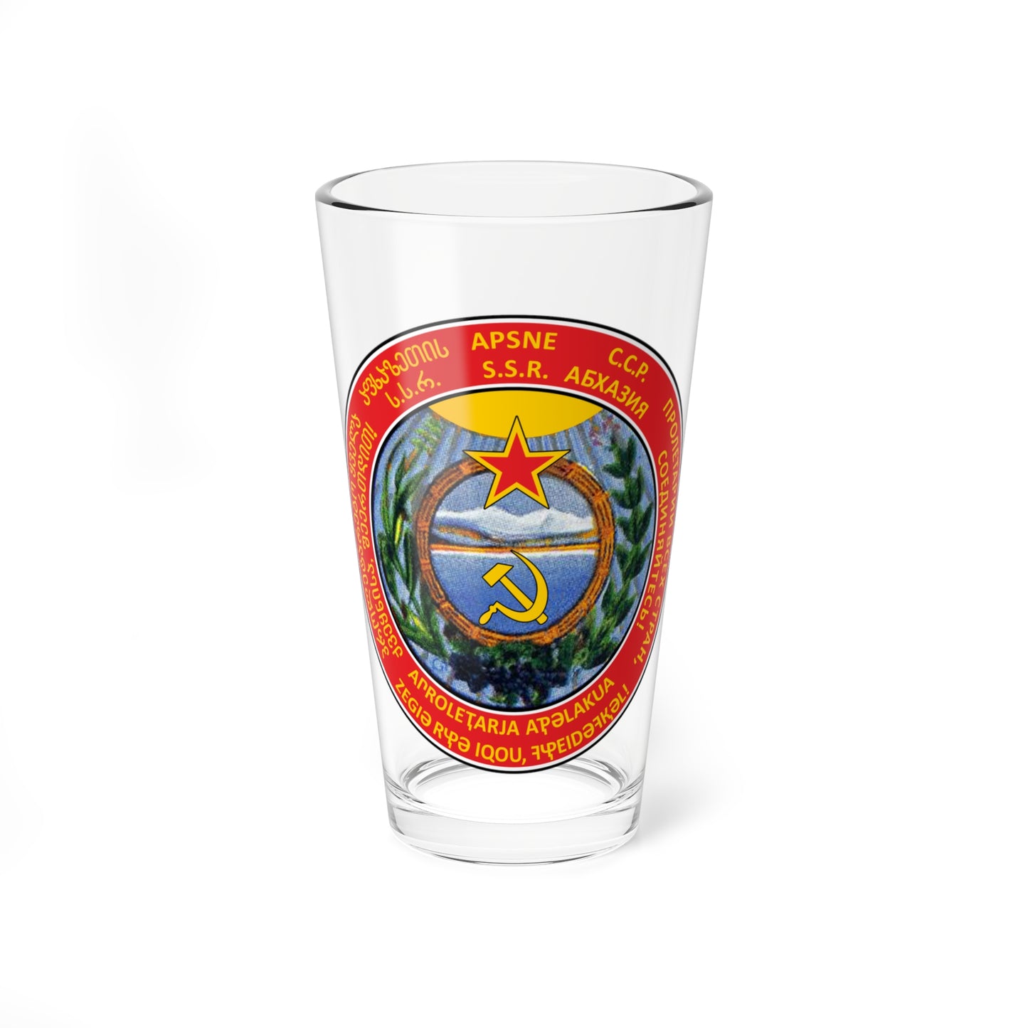 Emblem of the SSR of Abkhazia 1928-1931 (Georgia) (Coat of Arms) Pint Glass 16oz