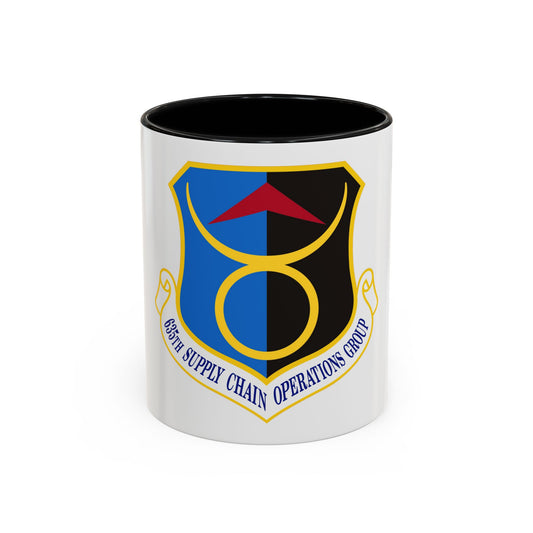 635th Supply Chain Operations Group (U.S. Air Force) Accent Coffee Mug