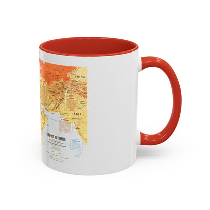 Middle East in Turmoil (1980) (Map) Accent Coffee Mug