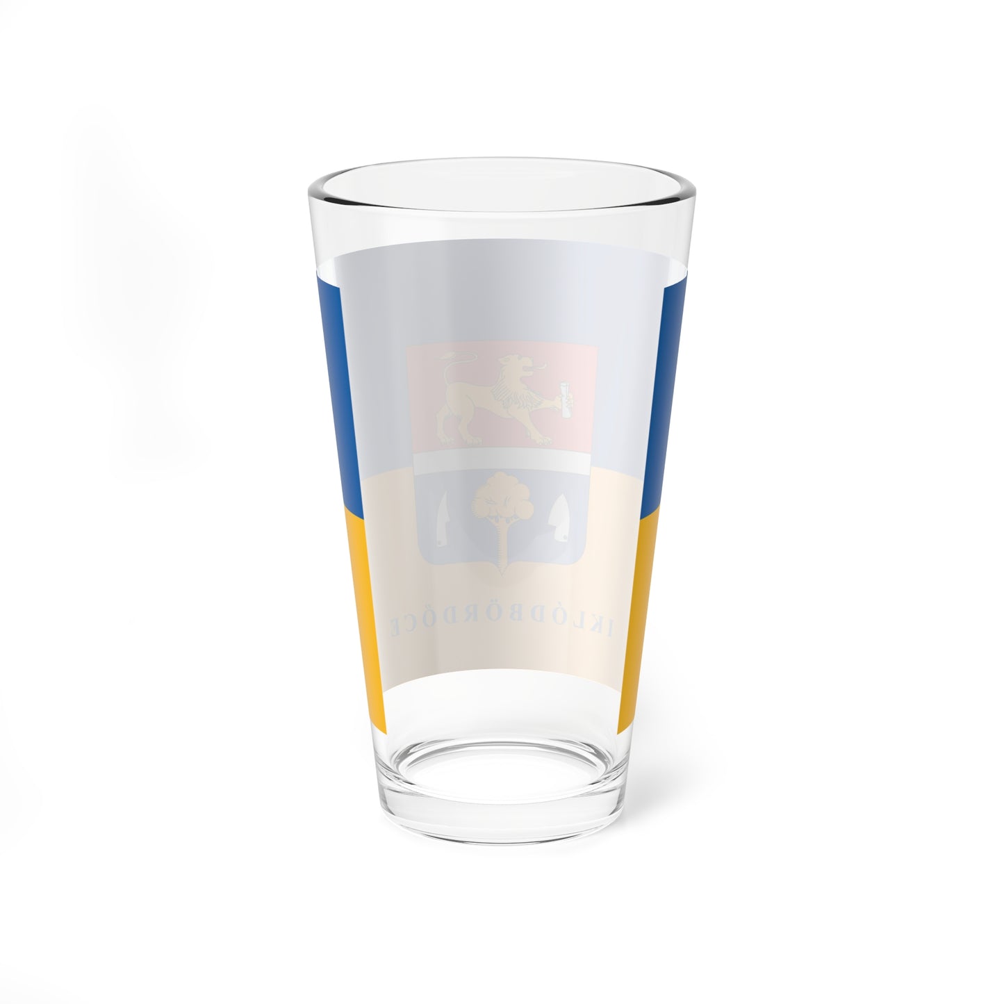 Flag of Iklodbordoce (Hungary) Pint Glass 16oz