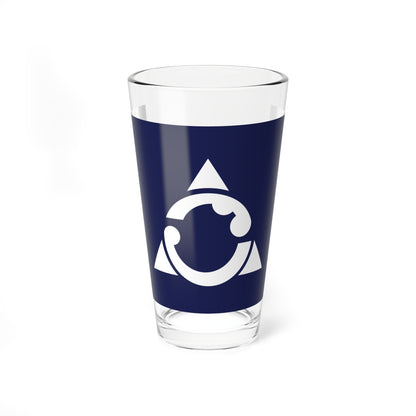 Flag of Gobo Wakayama (Japan) Pint Glass 16oz