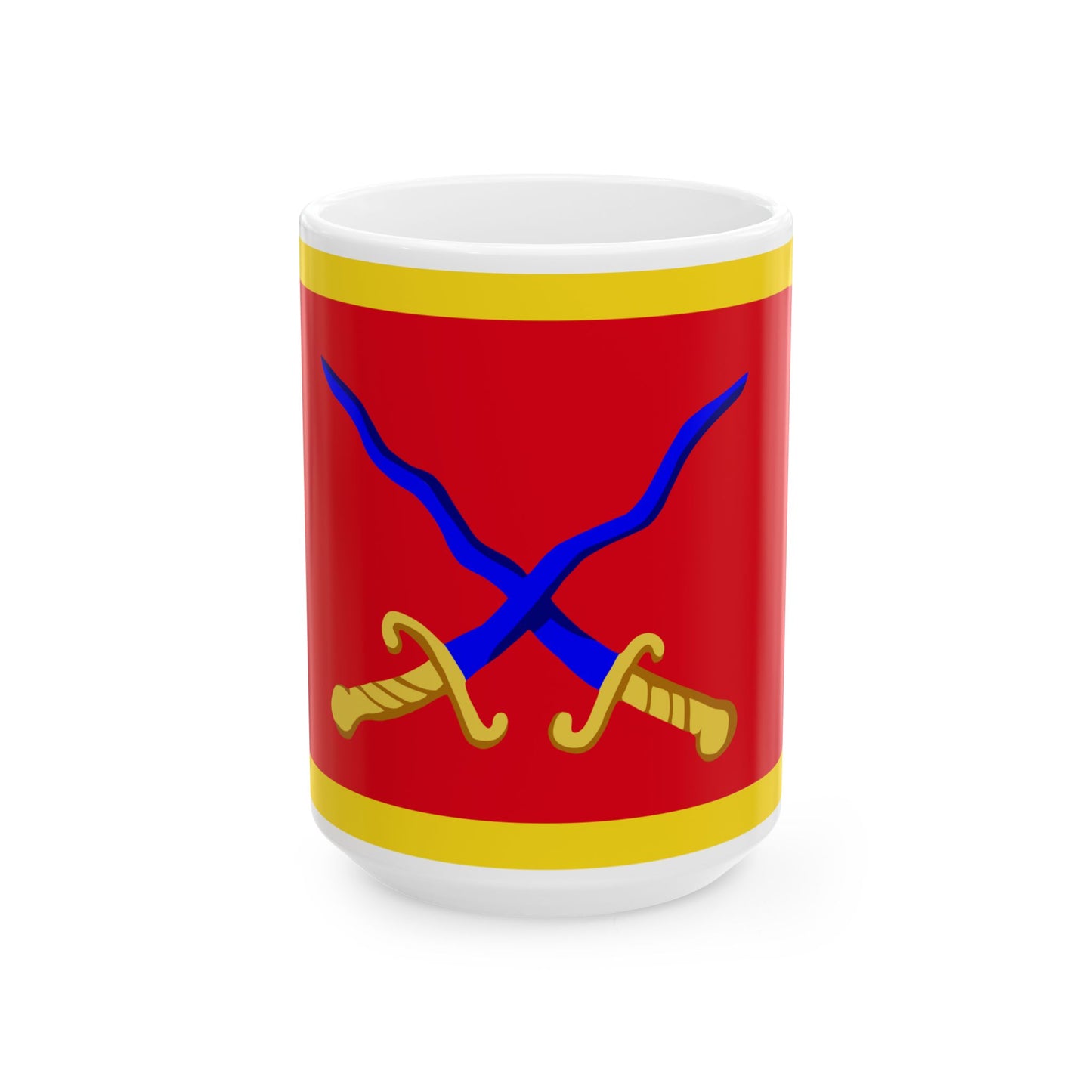 Bendera Banten Sultan (Indonesia) White Coffee Mug