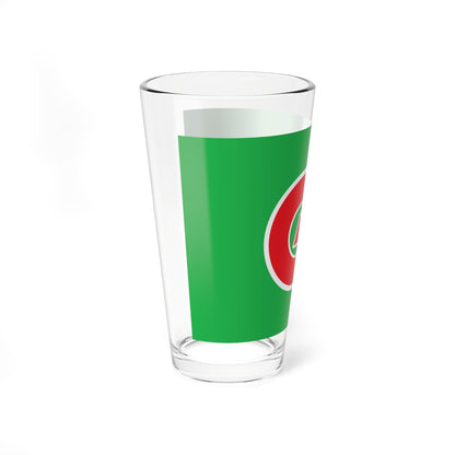 Flag of Kohoku Saga (Japan) Pint Glass 16oz