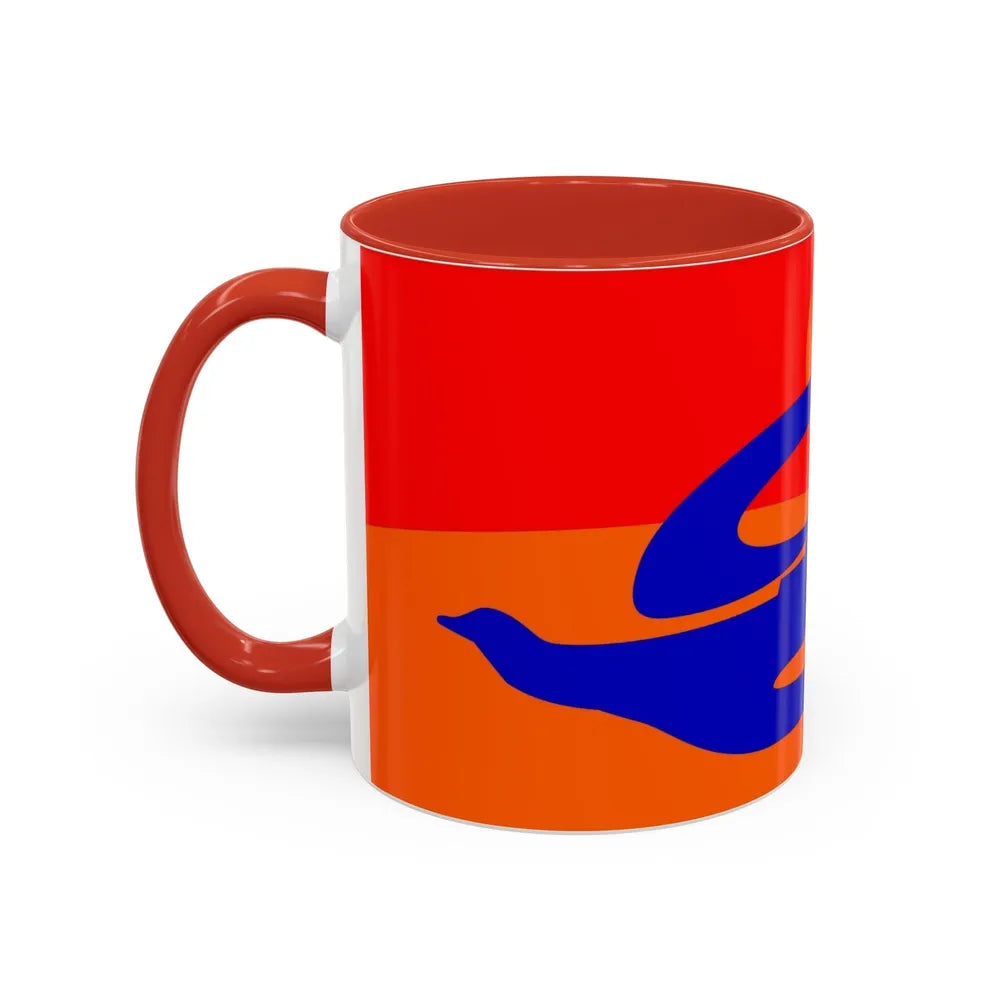 Flag of Ashtarak Armenia - Accent Coffee Mug-Go Mug Yourself