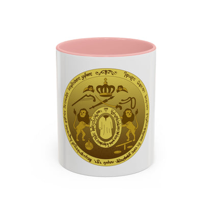 Coat of arms of Kingdom of Kartli-Kakheti - Accent Coffee Mug