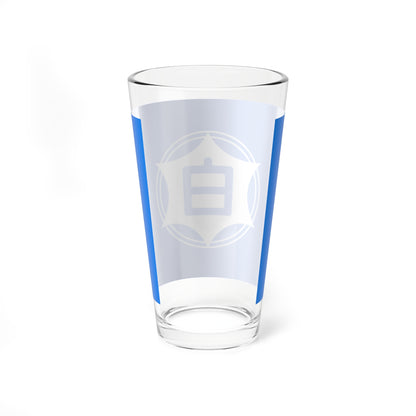 Flag of Shirane Yamanashi 1954-2003 (Japan) Pint Glass 16oz