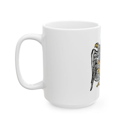 First Republic of Armenia Emblem - White Coffee Mug