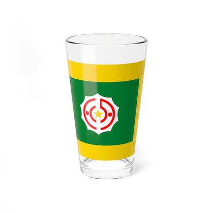 Flag of Tanno Hokkaido 1946-2006 fringed (Japan) Pint Glass 16oz