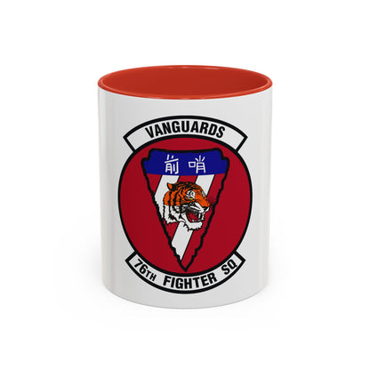 76th Fighter Squadron (U.S. Air Force) Accent Coffee Mug