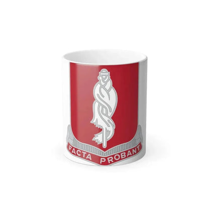 118 Military Police Battalion (U.S. Army) Color Changing Coffee Mug 11oz - Go Mug Yourself