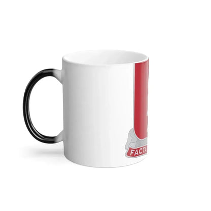 118 Military Police Battalion (U.S. Army) Color Changing Coffee Mug - Go Mug Yourself