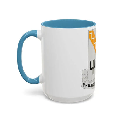 118 Signal Battalion (U.S. Army) Accent Coffee Mug - Go Mug Yourself