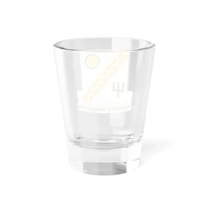 118 Signal Battalion (U.S. Army) Shot Glass 1.5oz - Go Mug Yourself
